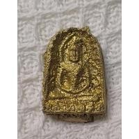ราคา หลวงพ่อหนุนวัดพุทธโมกพลารามค่ะ (29194655872)