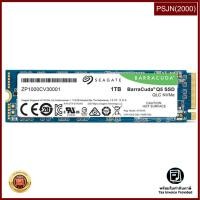 ราคา Seagate BarraCuda Q5 SSD 1TB, M.2 2280 NVME , Read 2400 MB/S Write 1700 MB/S, ประกันศูนย์ (ZP1000CV3A001) (5580196078)