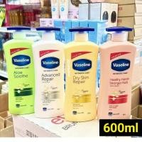 ราคา วาสลีน Vaseline Intensive Care Advanced Repair Body Lotion 600ml. (47305641606)