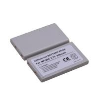 ราคา Konica Camera Battery NP-200
