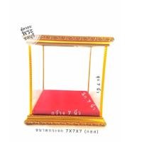 ราคา ตู้ตรอบ ตู้โชว์ ตู้ใส่ของที่ระลึก ขนาดกระจก 7x7x7 นิ้ว (7202680938)