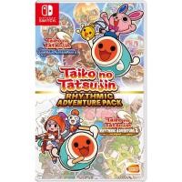 ราคา Nintendo SWITCH TAIKO NO TATSUJIN RHYTHMIC ADVENTURE PACK (ENG)(ASIA) (29074724467)