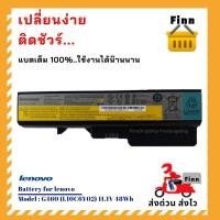 ราคา แบต Lenovo☑️ส่งเร็ว ส่งฟรี☑️Original for LENOVO G460 G470 G570 Z370 Z460 Z560☑️Warranty by FinnDropShip 6 months (5746030685)