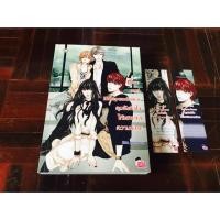 ราคา [นิยายแจ่มใส] Love and independence (323330883)