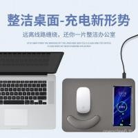 ราคา สไตล์ใหม่สายรัดข้อมือไร้สายชาร์จแผ่นรองเมาส์ 10ว ชาร์จไร้สายหมอนมือสายรัดข้อมือหนังแผ่นรองเมาส์ (44808104150)