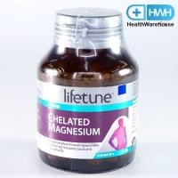 ราคา Lifetune Chelated Magnesium 100 mg (60เม็ด) (3317432946)