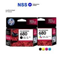 ราคา HP หมึกอิงค์เจ็ท Ink Cartridge 680/BK HP INK 680CL 680BK (F6V27AA) 680 สินค้าแท้ (26589837097)