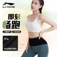 ราคา กระเป๋าคาดเอววิ่งสำหรับผู้หญิงและผู้ชาย กระเป๋าใส่โทรศัพท์มือถือ สิ่งประดิษฐ์สำหรับโทรศัพท์มือถือสำ (48756134689)