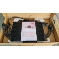 ราคา Micro Solar inverter WSTYNGY Smart On Grid-Single Phase (2500w) 4 MPPT - 2500-4T (43765502825)
