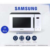 ราคา SAMSUNG BESPOKE ไมโครเวฟ เตาไมโครเวฟ MW5000T รุ่น MS23T5018AW/ST มาพร้อมกับรูปลักษณ์และสีสันใหม่, 23 ลิตร (15999106658)