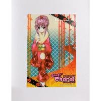 ราคา โปสการ์ด Shugo Chara คาแรคเตอร์ผู้พิทักษ์ (7956603803)