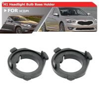 ราคา 2 ชิ้น H1 LED อะแดปเตอร์ฐานหลอดไฟหน้า Hyundai Grand starex Santa FE Kia K7 Cadenza (44555487887)