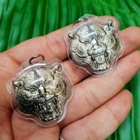 ราคา เหรียญพญาเสือเผ่น หลวงพ่อเปิ่น วัดบางพระ รุ่นปืนแตก(รุ่น1) เลี่ยมกรอบกันน้ำอย่างดีพร้อมให้บูชาเด่นเรื่องคงกระพันชาตรี (5492842498)