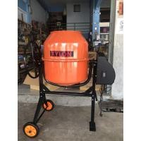 ราคา โค้ดINC3LEL3ลด30฿โม่ผสมปูนคอนกรีต ขนาด 200 ลิตร Concrete Mixer ยี่ห้อ XYLON รุ่น XY-200 (*ผ่อนได้*) (6559170767)