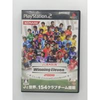 ราคา [PS2] J.LEAGUE WINNING ELEVEN 2008 CLUE CHAMPIONSHIP (Japan) แผ่นแท้ญี่ปุ่น มือ2 (5686832120)