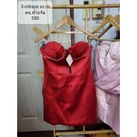 ราคา nittaya size.m เดรสเกาะอกคล้องคอเพชรสีแดง มือ1ป้ายห้อย มีตำหนิด้ายรันหลายจุดตามรูป (22640636917)