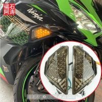 ราคา Kawasaki NINJA400 Ninja 400 NINJA250/300/650 636 ZX6R การปรับเปลี่ยนไฟเลี้ยวหน้า (57609534749)