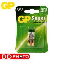 ราคา ถ่าน 4A AAAA GP Super Alkaline AAAA2 ถ่านอัลคาไลน์ 1.5V 4A LR8D425 E96 **พร้อมส่ง** (5125372347)