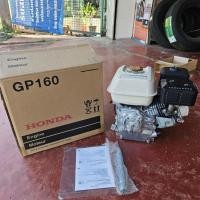 ราคา เครื่องยนต์เบนซิน 5.5 แรง เครื่องยนต์ฮอนด้าแท้ GP160 (5.5แรง) (40065173526)