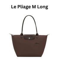 ราคา ⭐️ แท้ 100% ⭐️ Longchamp le Pliage รุ่น Green ไซส์ S/M หูยาว สี Mocha (53306983350)