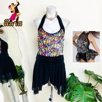 ราคา ไซด์ M ชุดลีลาศ ชุดบัลเล่ย์ Dance งานเกล็ดวิบวับ สีรุ้ง ใส่ซ้อม ใส่แข่งขัน บัลเล่ย์ ลีลาศ (42479293860)