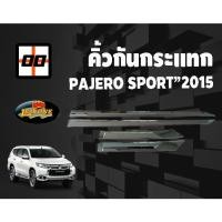 ราคา [Le-Kone] คิ้วกันกระแทก MITSUBISHI PAJERO SPORT ปี 2015 (12518583309)