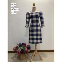 ราคา เดรสผ้าขาวม้าทอมือ สีน้ำเงิน-ขาว(ไม่มีเชิง)/แขนยาวระบายแขน (27418084112)