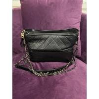 ราคา Used Gabrielle Chanel (20216003818)