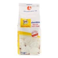 ราคา แป้งสาลี ตรากิเลนเหลือง (แป้งซาลาเปา) ขนาด 1 กก. Special Soft Flour (01-0040) (6922084658)