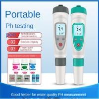ราคา Qiwei แบบพกพา PH Meter Precision 0.01 ปากกาประเภท Acidmeter น้ําคุณภาพการตรวจจับปากกา PH ปากกาทดสอบถังปลา PH Meter (50758097134)