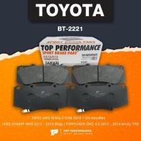 ราคา (ประกัน 3 เดือน) ผ้าเบรค หน้า TOYOTA REVO 4WD ตอนเดียว / VIGO CHAMP 4WD ตัวสูง / FORTUNER 2WD ยกเว้น TRD - TOP PERFOR... (10653311380)