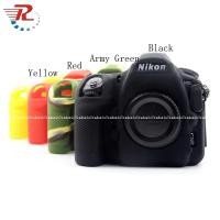ราคา เคสยางซิลิโคนนิ่ม สําหรับกล้อง Nikon D850 Nikon D850 (1873974076)