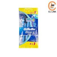 ราคา Gillette Blue 2 / Blue II Plus มีดโกนหนวดแบบใช้แล้วทิ้ง 5+1 / 10 (48706116072)