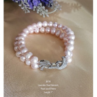 ราคา [BP34] สร้อยข้อมือไข่มุกแท้สีชมพูลาเวนเดอร์ สองสาย ขนาด 8-9mm (8712076509)