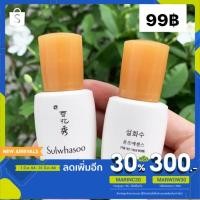 ราคา Sulwhasoo First Care Activating Serum 8 ml New เซรั่ม แพ็คเกจใหม่2020 (9015068126)