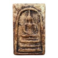 ราคา พระสมเด็จ พระสมเด็จบางขุนพรหมพิมพ์ฐานแซม พระสมเด็จกรุเก่า พระเครื่อง ส่งตรงปก E130 (57852993892)