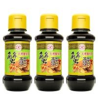 ราคา 镇江蟹醋小瓶大闸蟹香醋海鲜姜汁醋螃蟹醋蘸料吃蟹调味料海鲜用醋Zhenjiang crab vinegar small bottle hairy crab balsamic vinegar seafood ginger sauce20251008 (41573191290)