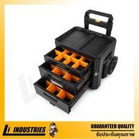 ราคา TOUGHBUILT STACKTECH กล่องลิ้นชักเครื่องมือช่างลิ้นชัก 3 ชั้น TB-B1-D-R93 (44111581631)