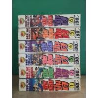ราคา มือปราบปืนโหด มือปราบปืนดุ 6 เล่มจบ (ขายรวม 6 เล่ม) (27127995585)