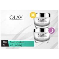 ราคา OLAY โอเลย์ White Radiance สูตรผิวใส เดย์ครีม 50g +ไนท์ครีม 50g | Day Cream 50g + Night Cream 50g (white) (10236736266)