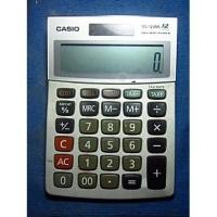 ราคา อุปกรณ์สำนักงานและโรงเรียน เครื่องคิดเลข Casio รุ่น MS-120MS สีเทา (10268368480)