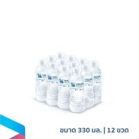 ราคา Singha Drinking Water น้ำดื่มสิงห์ 330 มล. x 12 ขวด (54256828382)