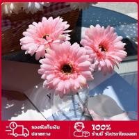 ราคา จัดส่งทันท ดอกเยอบีร่าปลอม เยอบีร่าปลอม เยอบีร่า ดอกเยอบีร่า ดอกไม้ปลอม ดอกไม้ประดิษฐ์ พร้อบถ่ายรูป (49051879742)