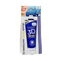 ราคา (ของแท้​100%)​ยาสีฟัน3D Plus Atk ฟันขาว ขจัดหินปูน 50 กรัม (18372512631)