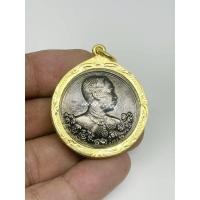 ราคา จี้พระ เหรียญรัชกาลที่ 5 หลังนารายณ์ทรงครุฑ ปี 2536 เลี่ยมกรอบทองไมครอน (29472781025)
