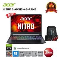 ราคา [ลด 7% โค้ด 77DDAYEL7] Acer Nitro 5 AN515-45-R2NB Ryzen 7 5800H/RTX3060/16GB/512GB/15.6/Win10 (Black) (9972847677)