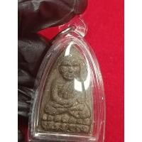 ราคา หลวงปู่ทวดเนื้อว่านพ่อท่านเขียว (22325733684)