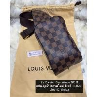 ราคา Louis Vuitton LV Damier Geronimo กระเป๋าคาดอก (27722035351)