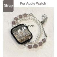 ราคา สุภาพสตรีสีเทาหินสร้อยข้อมือมุกสายมุกเหมาะสําหรับ Apple Watch S11 SE3 Ultra3 S10 S9 S8 SE S7 S6 Ultra 49 มม.46 มม.42 มม.40 มม.44 มม.41 มม.45 มม.สายรัดข้อมือ (43425415141)