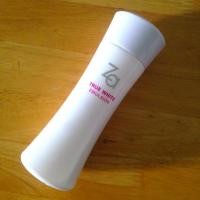 ราคา Za TRUE WHITE EMULSION (125 ml) (1153354725)